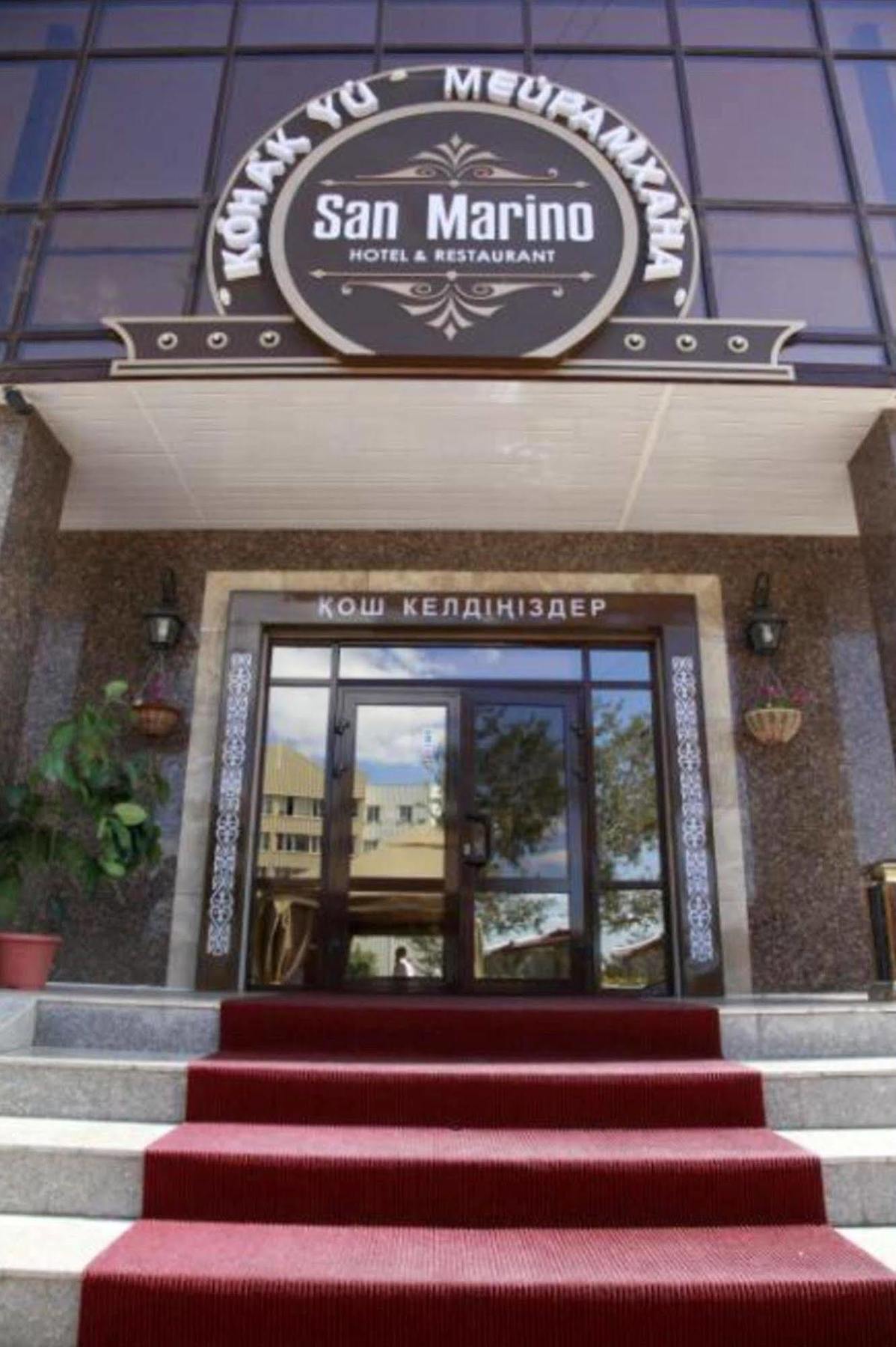 San Marino Hotel Astana Kültér fotó