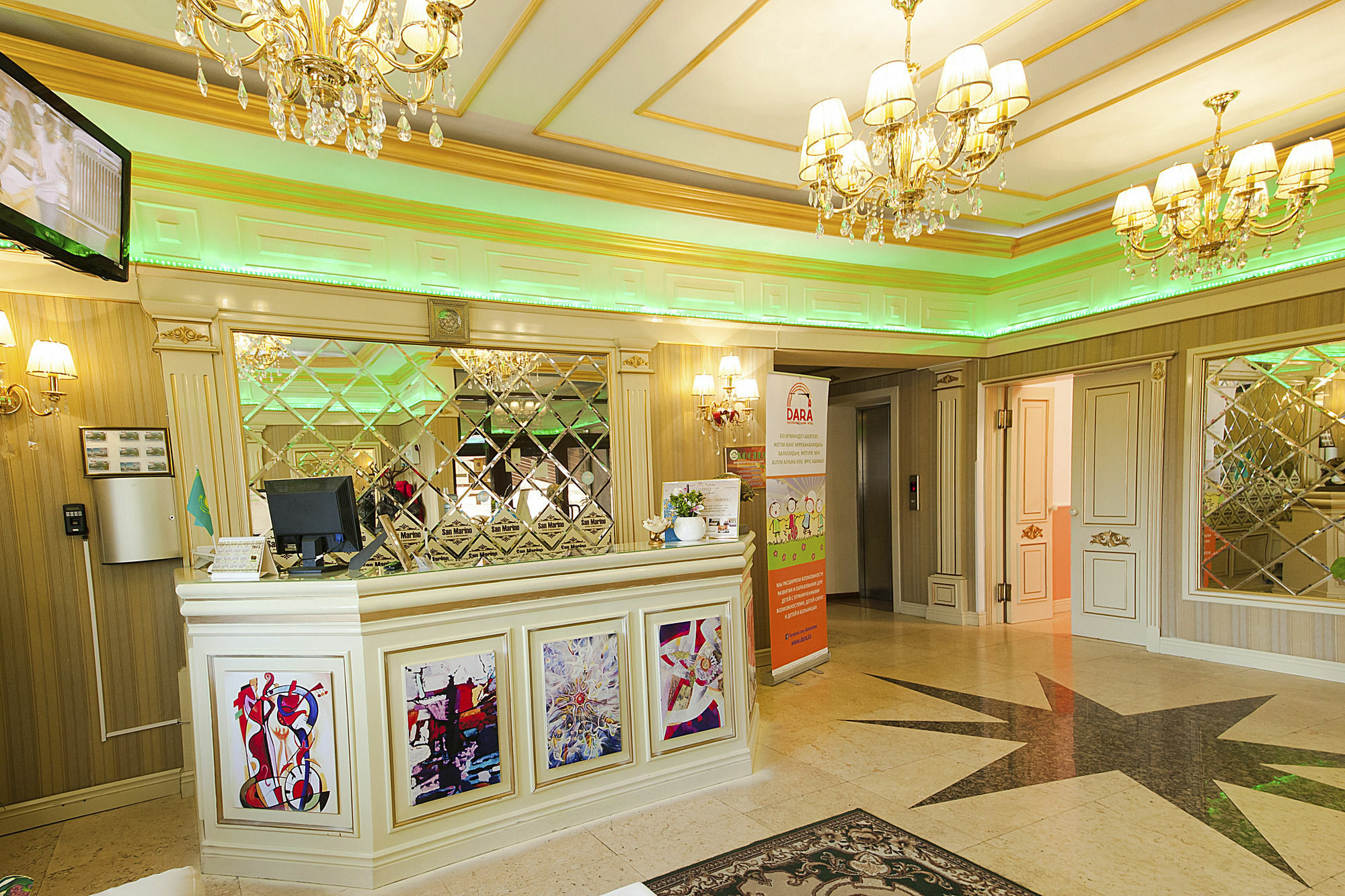 San Marino Hotel Astana Kültér fotó